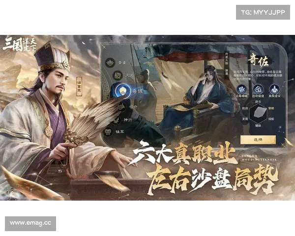 武将升级:合战三国放置版将军府的战略智慧 武将升级:合战三国放置版将军府的战略智慧