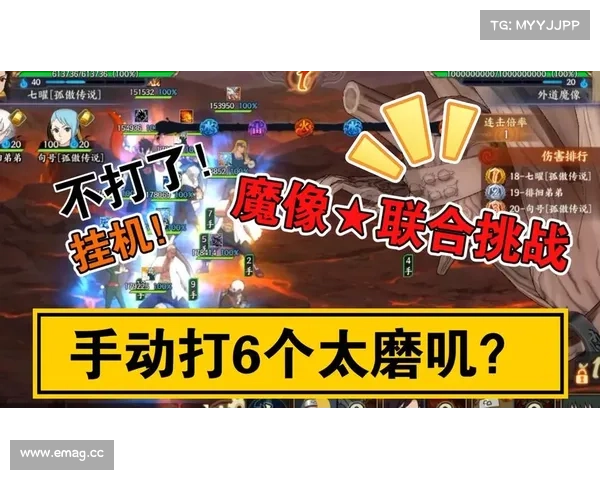 火影忍者手游最强辅助神器,尽在掌握 火影忍者手游最强辅助神器,尽在掌握
