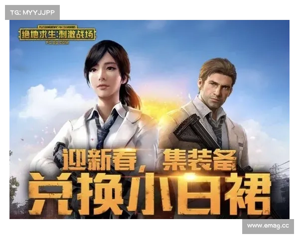 火线绝地求生:生存宝典,制霸战场指南 火线绝地求生:生存宝典,制霸战场指南