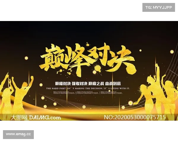猫鼠大作战:策略竞技巅峰对决 猫鼠大作战:策略竞技巅峰对决