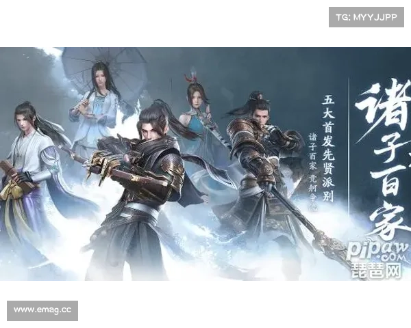 秦时明月手游:侠客世界,指尖江湖 秦时明月手游:侠客世界,指尖江湖