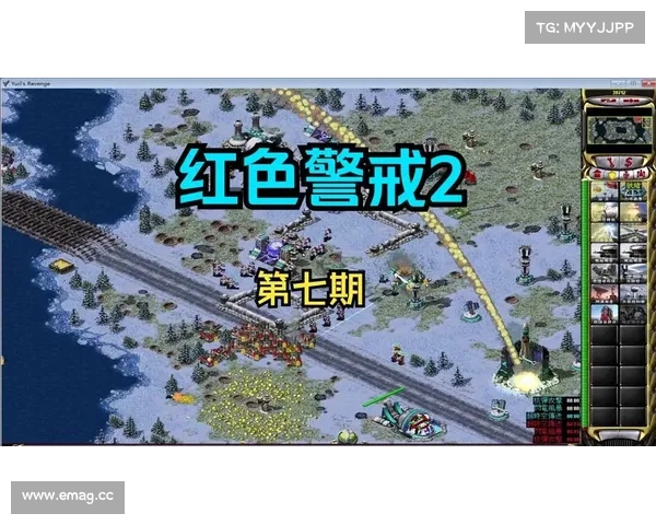 红警兵种晋级中心:全面升级,实力飙升 红警兵种晋级中心:全面升级,实力飙升