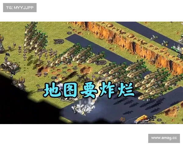 红警:征服全地图,建筑无限 红警:征服全地图,建筑无限