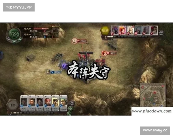 董卓通关:三国幻想大陆的终极挑战 董卓通关:三国幻想大陆的终极挑战