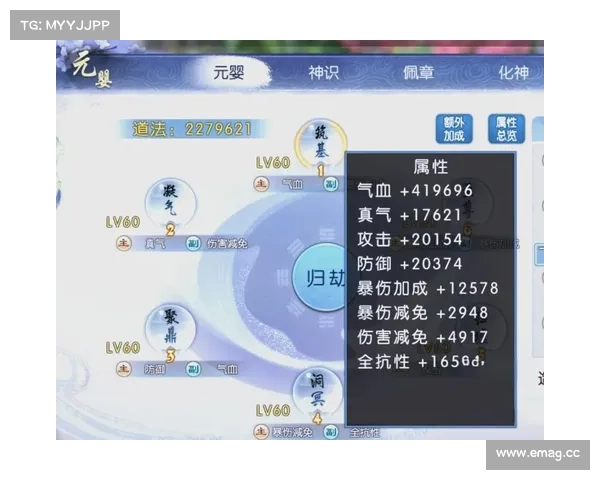 诛仙手游怎么提升道法—诛仙手游提升道法技巧:诛仙手游道法进阶秘诀:从入门到精通 诛仙手游怎么提升道法—诛仙手游提升道法技巧:诛仙手游道法进阶秘诀:从入门到精通