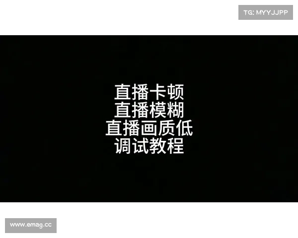 魔兽obs直播全屏攻略,带你体验最佳观赏效果 魔兽obs直播全屏攻略,带你体验最佳观赏效果