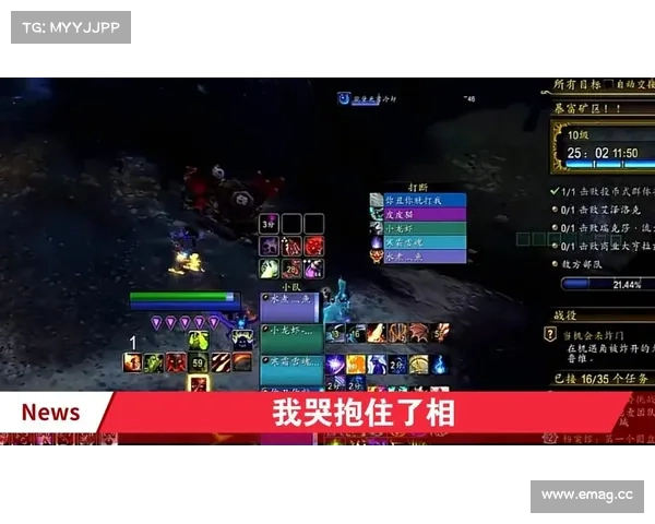 魔兽世界攻击速度提升秘籍,快速提升输出 魔兽世界攻击速度提升秘籍,快速提升输出