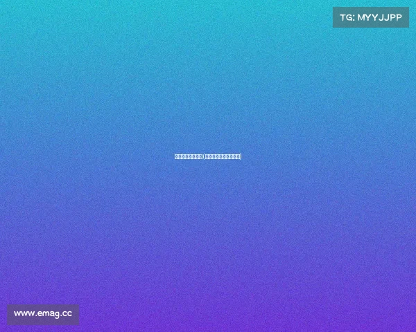 电子竞技专项资金(电子竞技比赛预算经费)