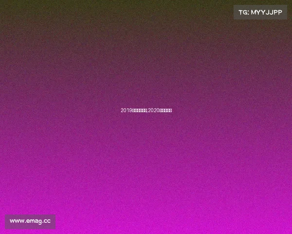 2019电子竞技招生,2020年电子竞技