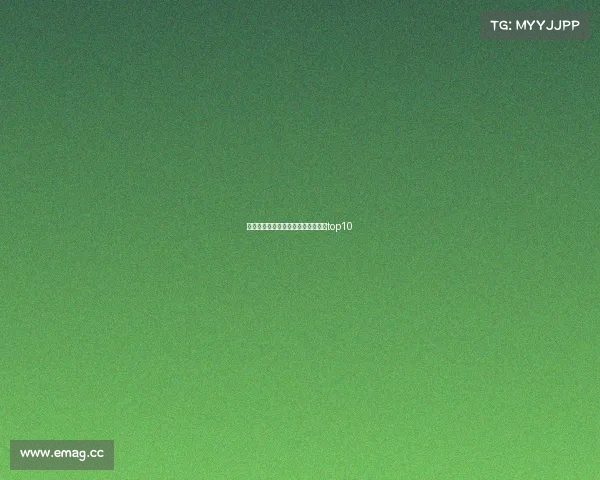 最经典电子竞技游戏—电子竞技游戏top10